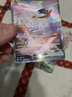 Charizard ex 201/165 Sv2a: Pokemon Card 151 Holo (Japanese) - Image 4