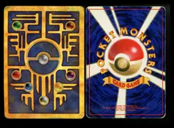 Ancient Mew 2000 Promo Holo Rare Hypno Fossil Vintage Pokemon Card Lot WOTC - Image 2