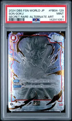2024 DRAGON BALL SUPER CARD GAME FUSION WORLD JPN ULTRA LIMIT SON GOKU PSA 9 - Image 1