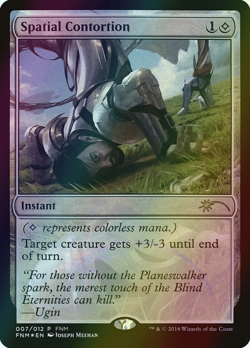 MTG Spatial Contortion Tourney Fnm Foil ** Friday Night Magic 2016 ** English - Image 1