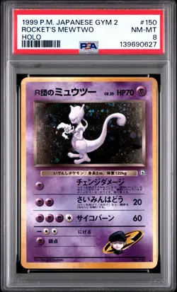 1999 POKEMON JPN GYM 2 #150 ROCKET'S MEWTWO-HOLO PSA 8 - Image 1