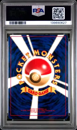 1999 POKEMON JPN GYM 2 #150 ROCKET'S MEWTWO-HOLO PSA 8 - Image 2