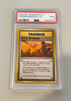 Pokemon Breeder Fields Neo 3 (2000) Japanese PSA9 - Image 1