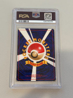 Pokemon Breeder Fields Neo 3 (2000) Japanese PSA9 - Image 2