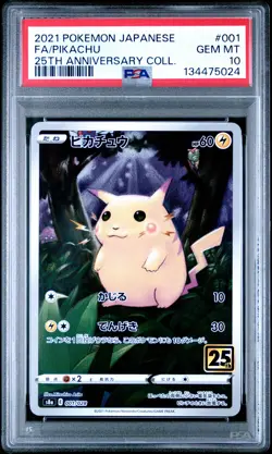 2021 POKEMON JPN 25TH ANNIVERSARY COLLECTION #001 FULL ART/PIKACHU PSA 10 - Image 1