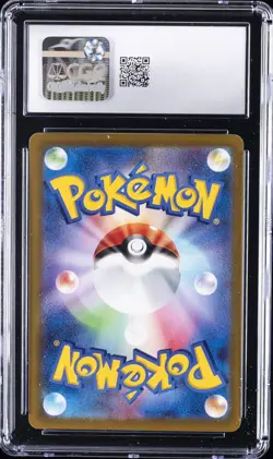 2022 POKEMON JPN SWSH ILLUSTRATION CONTEST #339/S-P GRENINJA CGC 10 GEM MINT - Image 2