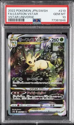 2022 POKEMON JPN SWORD & SHIELD VSTAR UNIVERSE FULL ART/LEAFEON VSTAR PSA 10 - Image 1