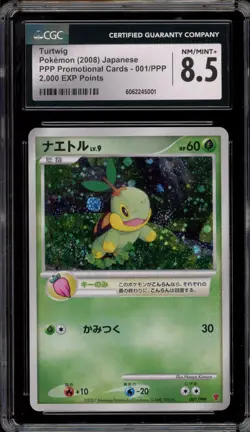 Pokemon Turtwig 2,000 EXP Points Japanese Holo Promo 001/PPP CGC 8.5 - Image 1