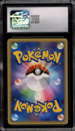 Pokemon Turtwig 2,000 EXP Points Japanese Holo Promo 001/PPP CGC 8.5 - Image 2