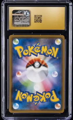 2018 POKEMON JPN TAG BOLT HOLO #038/095 GENGAR & MIMIKYU GX CGC 10 PRISTINE - Image 2