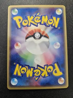 Pokemon Japanese Butler's Salamence Movie VS Pack 011/019 NEAR MINT - Image 2