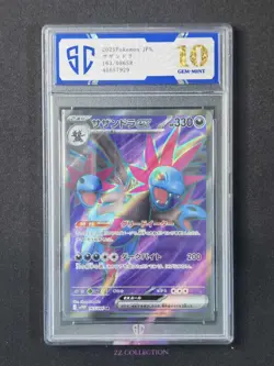 2025 Pokemon TCG Japanese Hydreigon ex sv11W 163/086 SR White Flare #7929 SC 10 - Image 1