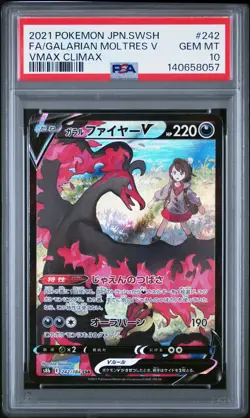 2021 POKEMON JPN SWORD & SHIELD VMAX CLIMAX FULL ART/GALARIAN MOLTRES V PSA 10 - Image 1