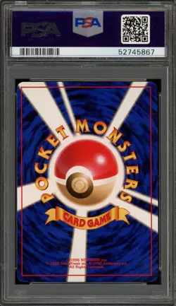 Pokemon Blaine's Vulpix Gym 2 Japanese #037 PSA 10 Gem Mint - Image 2
