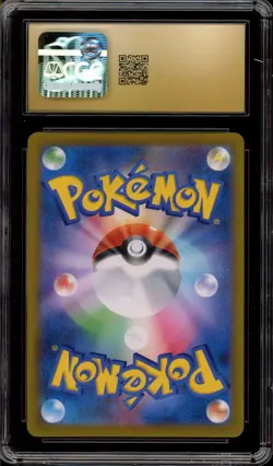 Pokemon Eevee VMAX Climax Japanese character Rare #210 CGC 10 Pristine - Image 2