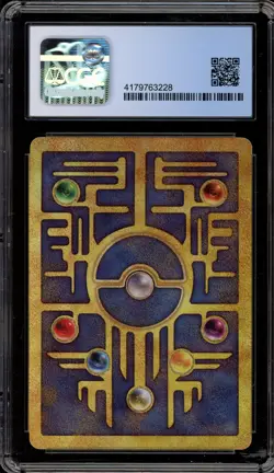 Pokemon Ancient Mew Movie 2000 Promo CGC 10 PERFECT - Image 2