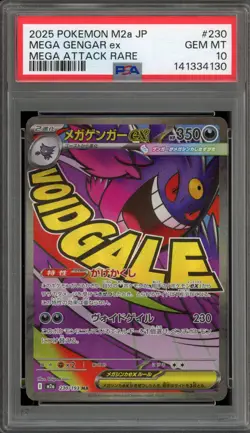 Pokemon Mega Gengar ex Mega Dream ex Japanese Mega Attack #230 PSA 10 Gem Mint - Image 1