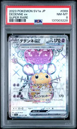 2023 POKEMON JPN SV1A-TRIPLET BEAT SUPER RARE #089 DEDENNE EX PSA 8 - Image 1