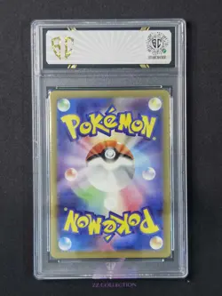 2024 Pokemon TCG Japanese Farigiraf ex sv5M 088/071 SR Cyber Judge #7474 SC 10 - Image 2