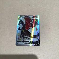 CGC 10 Shiny Charizard V 79/73 Champions’ Path 2020 Pokemon TCG Gem - Image 1