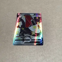 CGC 10 Shiny Charizard V 79/73 Champions’ Path 2020 Pokemon TCG Gem - Image 2