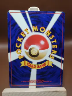 HP Venomoth Japanese Pocket Monsters Neo Destiny No.049 - Image 2