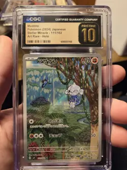 Pokemon JPN Sv7 Stellar Miracle Meditite 111/102 AR CGC Pristine 10 Gem Mint - Image 1