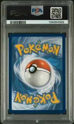 2023 POKEMON OBF EN-OBSIDIAN FLAMES ILLUSTRATION RARE #204 HOUNDOUR PSA 9 - Image 2