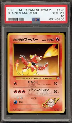 Pokemon Blaine's Magmar Gym 2 Japanese #126 PSA 10 Gem Mint - Image 1