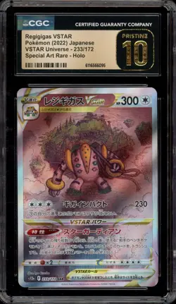 Pokemon Regigigas VSTAR Universe Japanese Special Art Rare #233 CGC 10 Pristine - Image 1