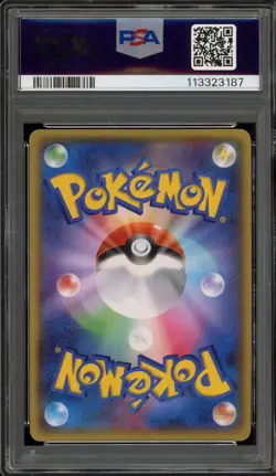 Pokemon Team Aqua's Kyogre EX Double Crisis 1st Ed Japanese Full Art #006 PSA 10 - Image 2