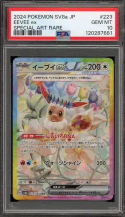 Pokemon Eevee ex Terastal Festival JPN Special Art Rare #223 PSA 10 Gem Mint - Image 1