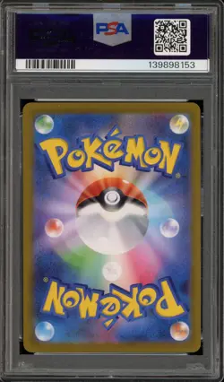 Pokemon Charizard PCP 25th Anniversary Japanese Holo #001 PSA 10 Gem Mint - Image 2