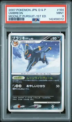 2007 POKEMON JPN DIAMOND & PEARL MOONLIT PURSUIT 1ST ED #164 UMBREON PSA 9 - Image 1