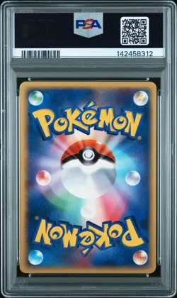 2007 POKEMON JPN DIAMOND & PEARL MOONLIT PURSUIT 1ST ED #164 UMBREON PSA 9 - Image 2