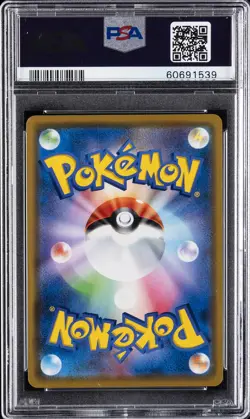 2020 POKEMON JPN SWORD & SHIELD AMAZING VOLT TACKLE #012 CHARIZARD-HOLO PSA 10 - Image 2