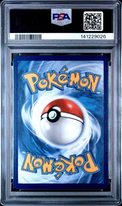 2025 POKEMON MEG EN-MEGA EVOLUTION ILLUSTRATION RARE #145 HOUNDSTONE PSA 8 - Image 2