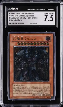 2005 YU-GI-OH! JPN #SOI-JP003 RAVIEL LORD OF PHANTASMS CGC 7.5 - Image 1
