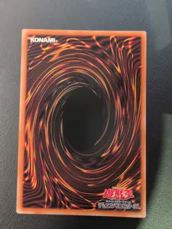 LOCH-JP005 - Yugioh - Japanese - Favorite HERO Flame Wingman - Ultra Over - Image 2