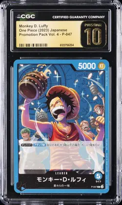 2023 ONE PIECE PROMOTION PACK VOL. 4 JPN #P-047 MONKEY D. LUFFY CGC 10 PRISTINE - Image 1
