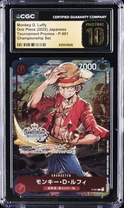 2022 ONE PIECE JPN TOURNAMENT PROMOS, CHAMP SET MONKEY D. LUFFY CGC 10 PRISTINE - Image 1