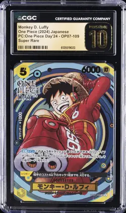 2024 ONE PIECE JPN ONE PIECE DAY'24 SUPER RARE MONKEY D. LUFFY CGC 10 PRISTINE - Image 1