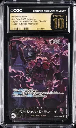 2025 ONE PIECE ENGLISH 2ND ANV SET JPN MARSHALL D. TEACH CGC 10 PRISTINE - Image 1