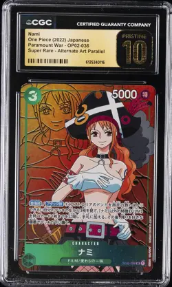 2022 ONE PIECE JPN PARAMOUNT WAR SUPER RARE ALT ART NAMI CGC 10 PRISTINE - Image 1