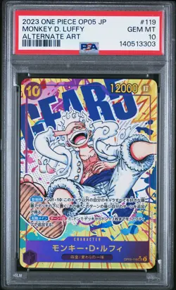 2023 ONE PIECE JPN OP05-AWAKENING OF THE NEW ERA ALT ART MONKEY D. LUFFY PSA 10 - Image 1