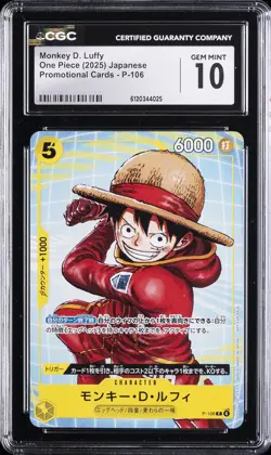 2025 ONE PIECE JPN PROMO CARDS #P-106 MONKEY D. LUFFY CGC 10 GEM MINT - Image 1