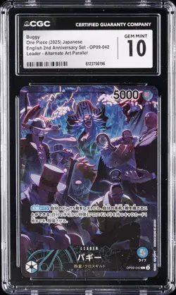 2025 ONE PIECE ENGLISH 2ND ANNIVERSARY SET JPN ALT ART BUGGY CGC 10 GEM MINT - Image 1