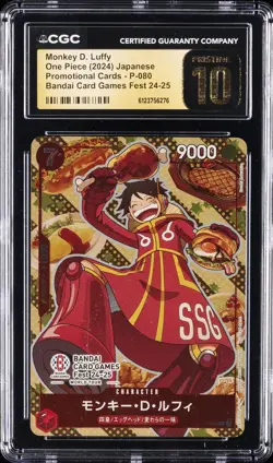 2024 ONE PIECE PROMO CARDS JPN GAME FEST 24-25 MONKEY D. LUFFY CGC 10 PRISTINE - Image 1