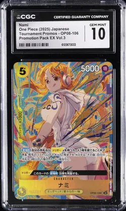 2025 ONE PIECE JPN TOURNAMENT PROMOS #OP08-106 NAMI CGC 10 GEM MINT - Image 1
