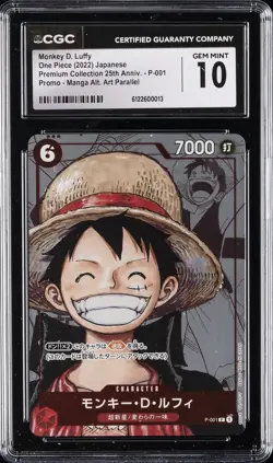2022 ONE PIECE PREM COLL 25TH ANNIV. JPN #P-001 MONKEY D. LUFFY CGC 10 GEM MINT - Image 1